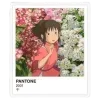 🤩 Эмодзи «スタジオジブリ Studio Ghibli» для Telegram