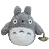 🤩 Эмодзи «スタジオジブリ Studio Ghibli» для Telegram