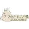 🤩 Эмодзи «スタジオジブリ Studio Ghibli» для Telegram