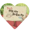 🤩 Эмодзи «スタジオジブリ Studio Ghibli» для Telegram