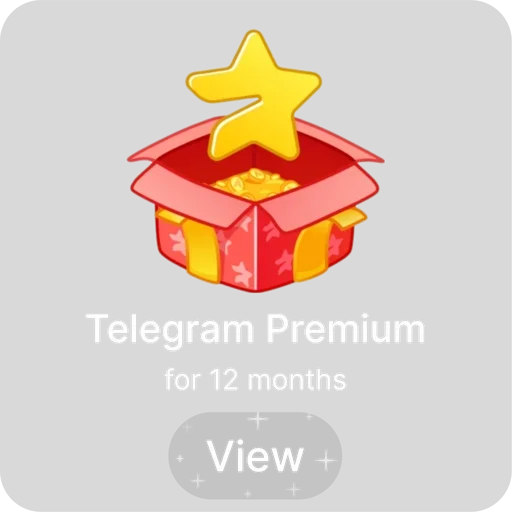 🎉 Стикер «PremiumGift» для Telegram