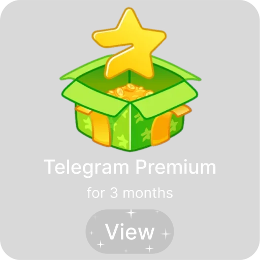 Стикерпак PremiumGift для Telegram — скачать