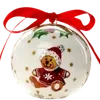 🌟 Эмодзи «🌟Зимний пак» для Telegram