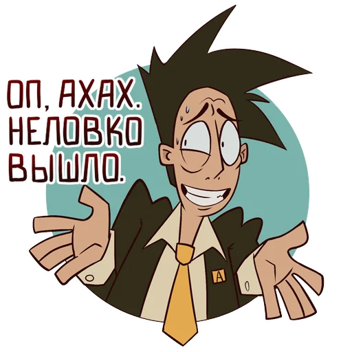😅 Стикер «Президент Антон» для Telegram