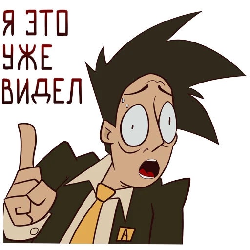 ☝️ Стикер «Президент Антон» для Telegram