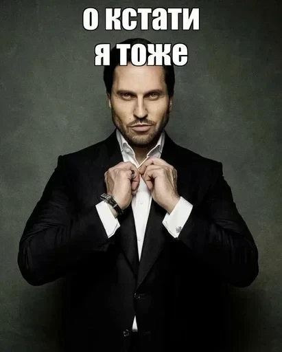 Стикерпак МИКС ПАК для Telegram — скачать