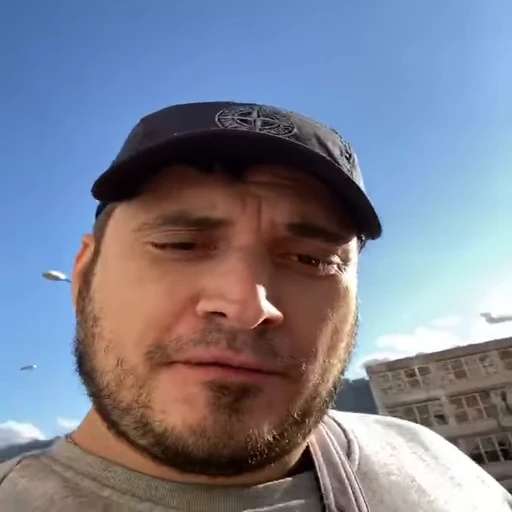 😙 Стикер «МИКС ПАК» для Telegram