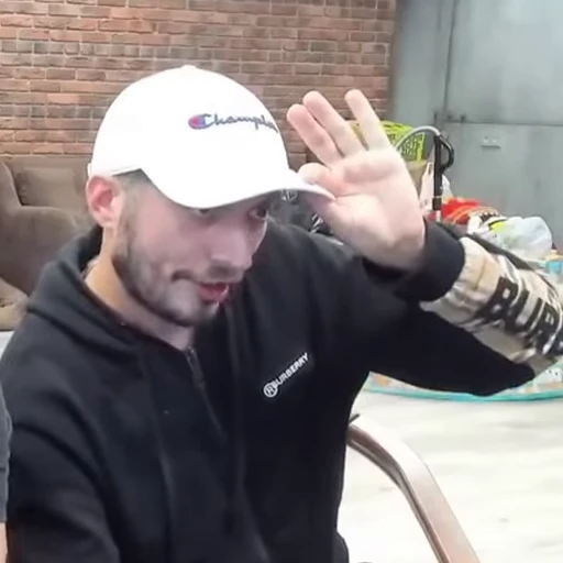 🧐 Стикер «RAP» для Telegram