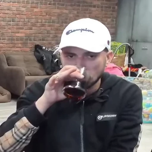 🥃 Стикер «RAP» для Telegram