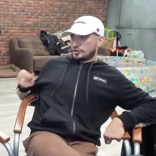 🤌 Стикер «RAP» для Telegram