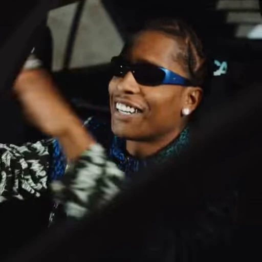 😎 Стикер «RAP» для Telegram