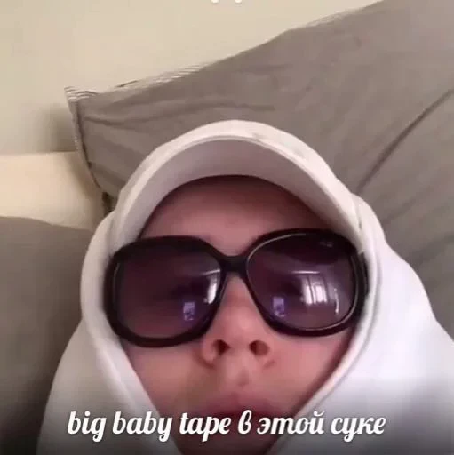 🔫 Стикер «RAP» для Telegram