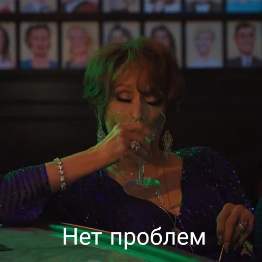 🍷 Стикер «MerylStreep» для Telegram