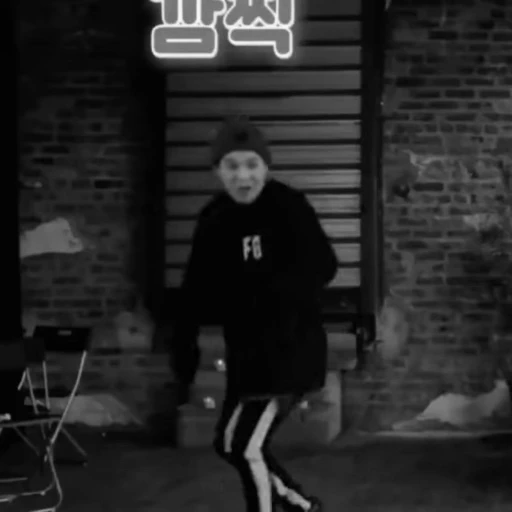 Стикерпак min yoongi для Telegram — скачать