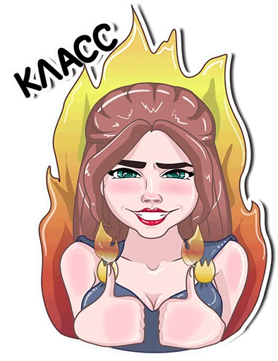 Стикерпак PrincessBrina для Telegram — скачать