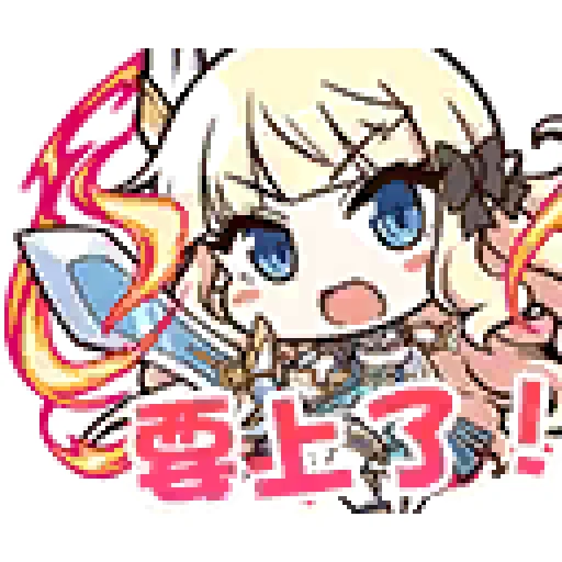 😯 Стикер «princess connect» для Telegram