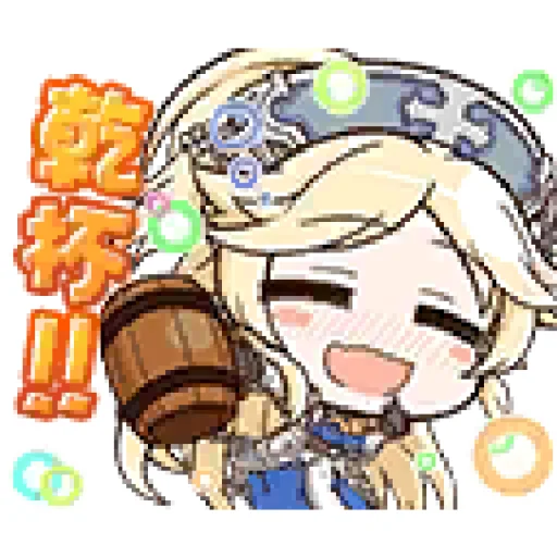 😌 Стикер «princess connect» для Telegram