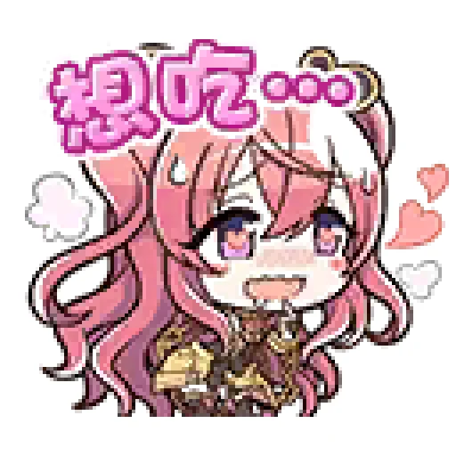 🤩 Стикер «princess connect» для Telegram