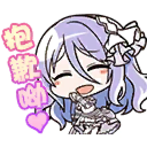 😚 Стикер «princess connect» для Telegram
