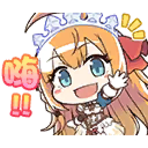 👋 Стикер «princess connect» для Telegram