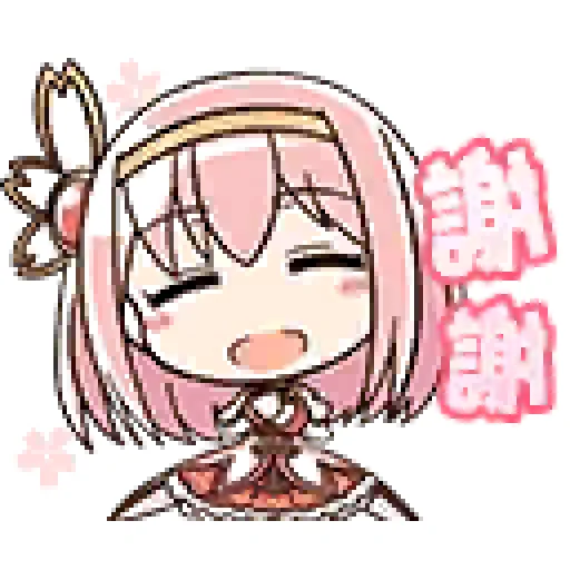 🙂 Стикер «princess connect» для Telegram