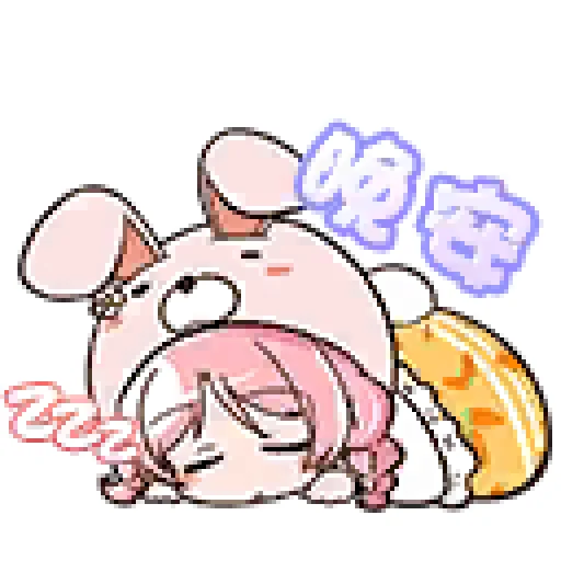 😴 Стикер «princess connect» для Telegram