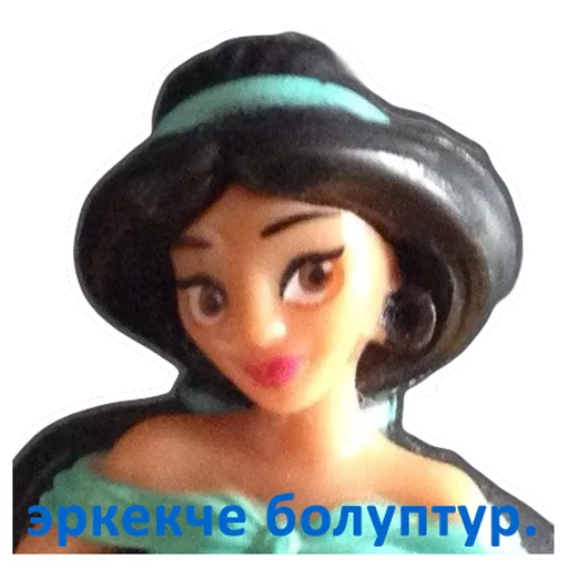 Стикерпак принцессы лалки для Telegram — скачать