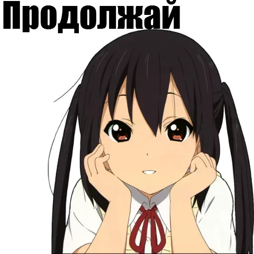 😏 Стикер «На все случаи» для Telegram