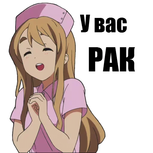 😏 Стикер «На все случаи» для Telegram