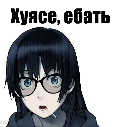 😏 Стикер «На все случаи» для Telegram