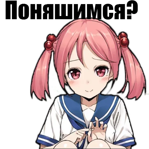 😏 Стикер «На все случаи» для Telegram