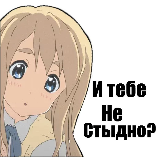 😏 Стикер «На все случаи» для Telegram