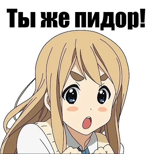 😏 Стикер «На все случаи» для Telegram