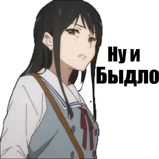 😏 Стикер «На все случаи» для Telegram