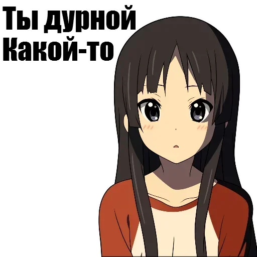 😏 Стикер «На все случаи» для Telegram
