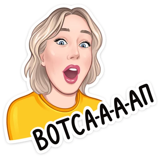 😱 Стикер ««Привет» для Telegram