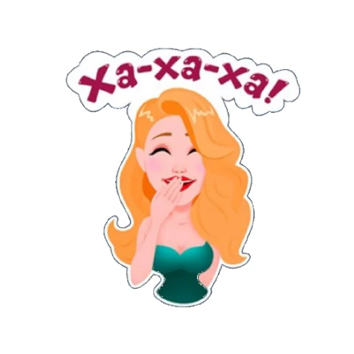 😂 Стикер «Привет пупсик» для Telegram
