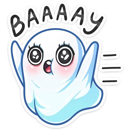 😮 Стикер «Бу-у-у-у-у&; Самое милое Привиденьице ваших диалогов» для Telegram