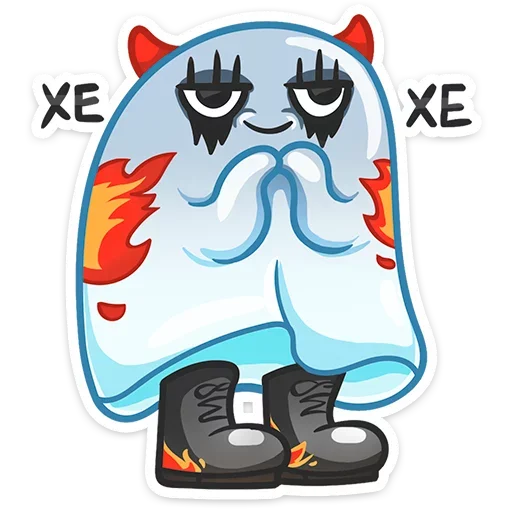 😈 Стикер «Бу-у-у-у-у&; Самое милое Привиденьице ваших диалогов» для Telegram
