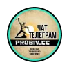 💻 Эмодзи «Logos Логотипы» для Telegram