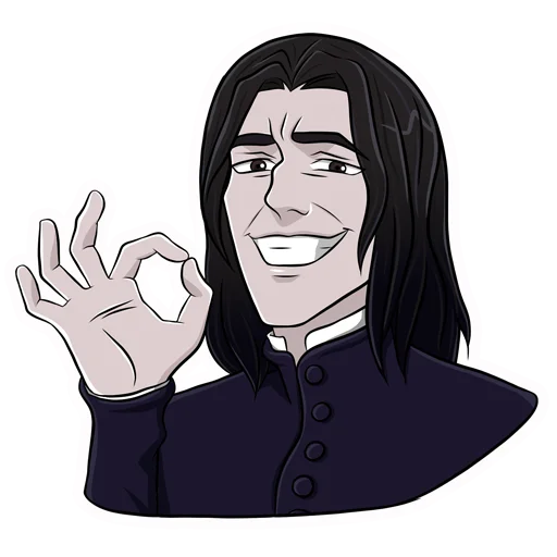 👌 Стикер «Professor Snape» для Telegram