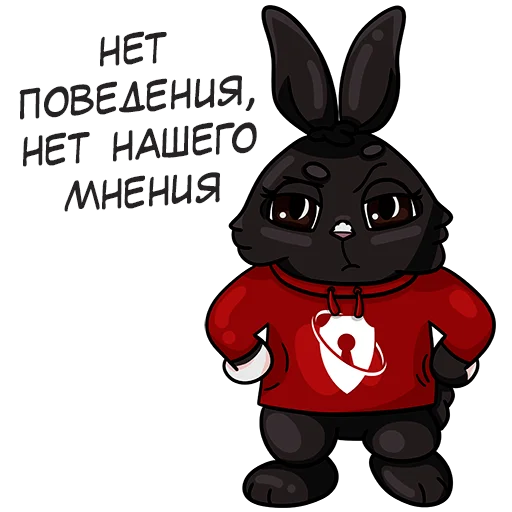 😒 Стикер «Профайлер Тося» для Telegram