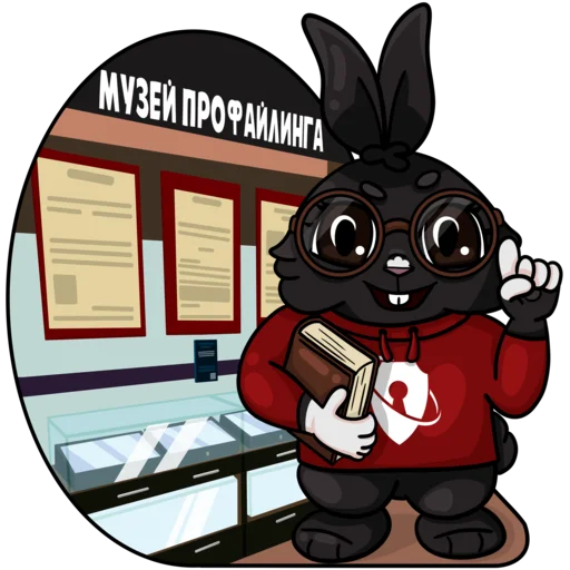 📚 Стикер «Профайлер Тося» для Telegram