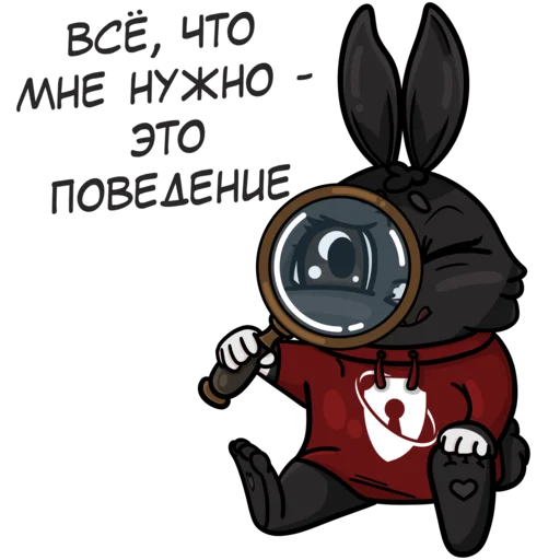 🔍 Стикер «Профайлер Тося» для Telegram