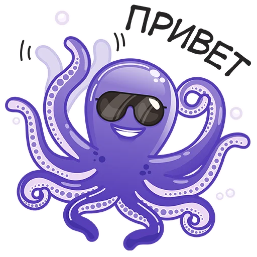 Стикерпак profimonstersteam для Telegram — скачать