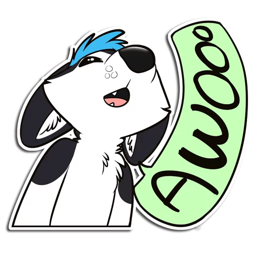 😛 Стикер «ProHuskyCub» для Telegram