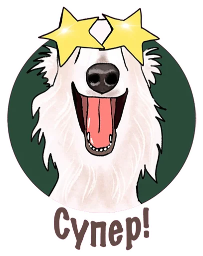 🤩 Стикер «Прохор» для Telegram
