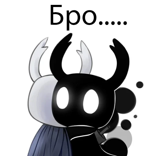 🖤 Стикер «Хуёлунд кнайгхь» для Telegram
