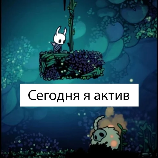 🥵 Стикер «Хуёлунд кнайгхь» для Telegram