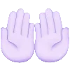 🤲 Эмодзи «Prplncks #emoji #color #purple» для Telegram